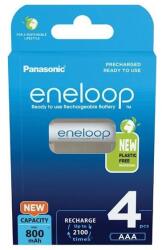 Panasonic Panasonic Eneloop BK-4MCDE/4BE AAA 800mAh mikro ceruza akku 4db/csomag (BK4MCDE-4BE) - mystock