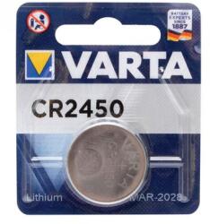 HOME VARTA CR2450 gombelem, lítium, CR2450, 3V, 1 db/csomag (VARTA CR2450)