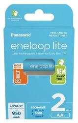 Panasonic Panasonic Eneloop BK-3LCCE/2BE AA 950mAh ceruza akku 2db/csomag (BK3LCCE-2BE-N) (BK3LCCE-2BE-N)