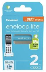 Panasonic Panasonic Eneloop BK-4LCCE/2DE AAA 550mAh mikro ceruza akku 2db/csomag (BK4LCCE-2DE-N) (BK4LCCE-2DE-N)