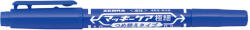 Zebra Permanent Marker Mckie Extra Fine Kék Zebra (50352) - cartridge