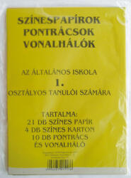SchoolArt Színespapír Pontrácsok És Vonalhálók I. Osztályos