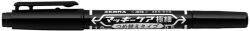 Zebra Mckie Care Extra Fine Alkoholos Marker - Fekete