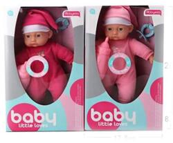 Magic Toys Pizsamás csecsemő baba cumival cumisüveggel kétféle változatban