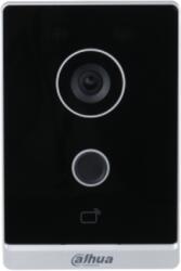Dahua IP video kaputelefon - VTO2211G-WP (kültéri egység, 2MP, IR, IP65, audio, RS485, I/O, 12VDC/PoE) (VTO2211G-WP-S2) - techsend
