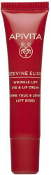 APIVITA BEEVINE ELIXIR ránctalanító szemránckrém (15ml) - unipatika