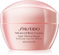 Shiseido Body Advanced Body Creator karcsúsító testápoló krém (768614104674)