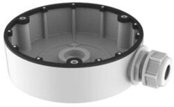 Hikvision DS-1280ZJ-DM8 (DS-1280ZJ-DM8) - iconink