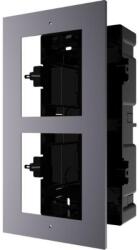 Hikvision DS-KD-ACF2 (DS-KD-ACF2) - mystock