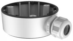 Hikvision DS-1280ZJ-TR13 (DS-1280ZJ-TR13) - bbmarket