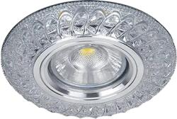 ELMARK Spot, Elmark, LED, Rotund, Mr16, 3W, Lumina neutra (4000K), 925775S/Cl (925775S/CL)