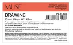 Shkolyaryk Publishing House "Drawing Muse" Rajzlap - A3+, 20 Lap
