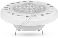 BRILUM Led Крушка ar111 g53/12w/12v 4000k (b3415)