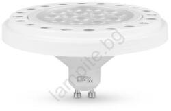 BRILUM Led крушка ar111 gu10/15w/230v 30° 3000k (b3310)