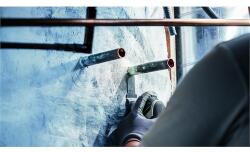 Bosch PRO AIZ 32 AIB merülőfűrészlap, 32 x 50 mm, 10 db (2608669076)