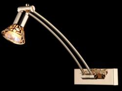 Maytoni Aplica Colectia PICTURE Matis, 1 xGU10, 230V, L16 cm , H 34 cm, Auriu (PIC121-01-G)