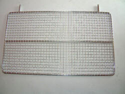MKN Grid with out handles