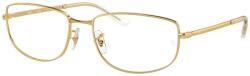Ray-Ban RX3732V 2500 (RX3732V 2500)