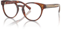 Tiffany & Co Rame de ochelari Tiffany TF2250 8002 Rama ochelari