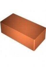 Wienerberger Porotherm Caramida Plina / 240 X 115 X 63 Mm