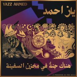 Ahmed, Yazz A Paradise In the Hold (Pearl Vinyl)