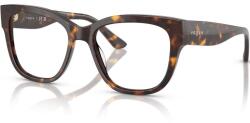 Vogue Ochelari de vedere Vogue VO5605 W656 51, Pentru Femei (VO5605 W656 51)