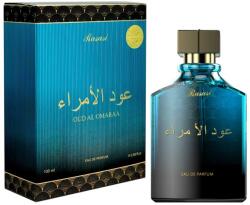 Rasasi Oud Al Omaraa EDP 100 ml