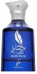 Rasasi Gezellig EDT 100 ml