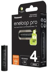 Panasonic Panasonic Eneloop BK-4HCDE/4BE AAA 930mAh mikro ceruza akku 4db/csomag (BK4HCDE-4BE-N) (BK4HCDE-4BE-N) - megaplace
