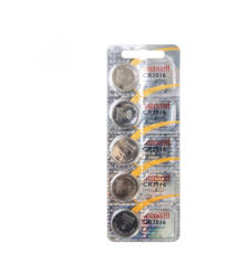 Maxell CR2016 gombelem, lítium, 3V, 5 db/csomag (Maxell CR2016) - scom