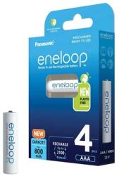 Panasonic Panasonic Eneloop BK-4MCDE/4BE AAA 800mAh mikro ceruza akku 4db/csomag (BK4MCDE-4BE) (BK4MCDE-4BE) - megaplace