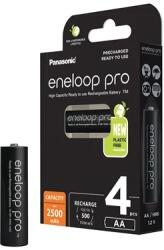Panasonic Panasonic Eneloop BK-3HCDE/4BE AA 2500mAh ceruza akku 4db/csomag (BK3HCDE-4BE-N) (BK3HCDE-4BE-N) - megaplace