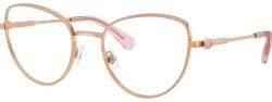 Swarovski SK1022 4014 Rama ochelari