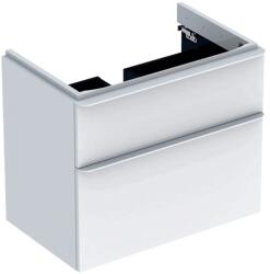Geberit Smyle Square 75x47x62 cm (500.353.00.1)