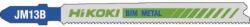 HiKOKI fűrészpenge JM13B/T121AF /5db (750091) - homebuilder