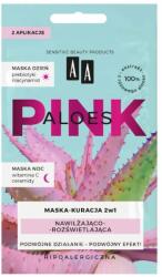  AA Aloe Vera Pink, mască hidratantă și dilatatoare 2 în 1 pentru zi și noapte, 2 x 4g Masca de fata