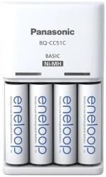 Panasonic Panasonic Eneloop K-KJ51MCD40E AA 2000mAh akkutöltő +4xAA akku (KKJ51MCD40E) - oneclick