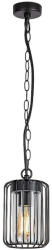 Rábalux 77107 Tarpa 13, 5x20x74cm, 1xE27, IP44 kültéri függeszték (77107) - kecskemetilampa
