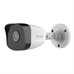 Hikvision IPC-B121H(4mm)