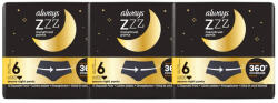 Always Ultra éjszakai eldobható menstruációs bugyi kis/közepes méret (3x12 db)