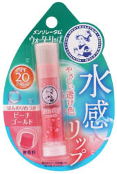 WATER LIP Ajakbalzsam - Peach Gold (SPF20 PA++)