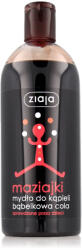 Ziaja Kids Cola Gel de dus 500 ml