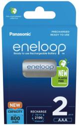 Panasonic 800mAh AAA Ni-MH akkumulátor 2db/csomag BK-4MCDE/2BE (BK-4MCDE/2BE)
