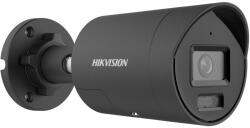 Hikvision DS-2CD2067G3-LI2UY/SL-B(2.8mm)