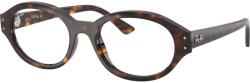 Ray-Ban RX7257 8320 (RX7257 8320)