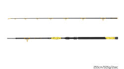 Delphin HAZARD BxG 285cm/505g/2 rész