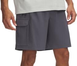 Under Armour UA Vibe Short Rövidnadrág 1386560-025 Méret XL 1386560-025