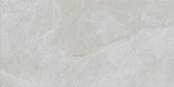 Cersanit Járólap, Cersanit Belize Beige 29, 8x59, 8 Gres NT1149-003-1 - zuhanykabin