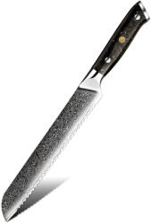 Hikari Cuțit de Pâine 20 cm - Lamă Damasc VG-10, Mâner din Rășină și Fibră de Carbon, Tăieri Precise fără Zdrobire