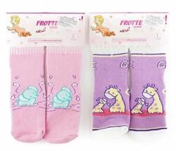 YO Club Sosete flausate cu silicon pe talpa pentru fete SKFSG (Culoare: Multicolor, Marime: M) (3345)